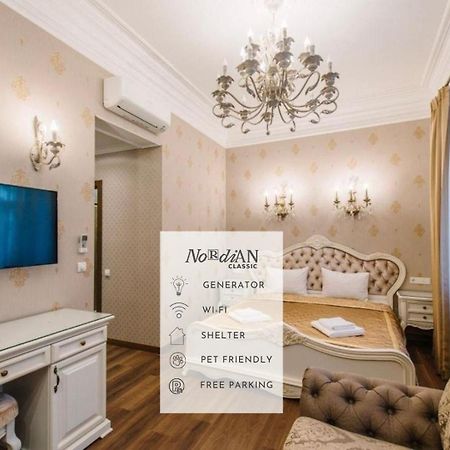 Nordian Classic In Kyiv Exterior foto