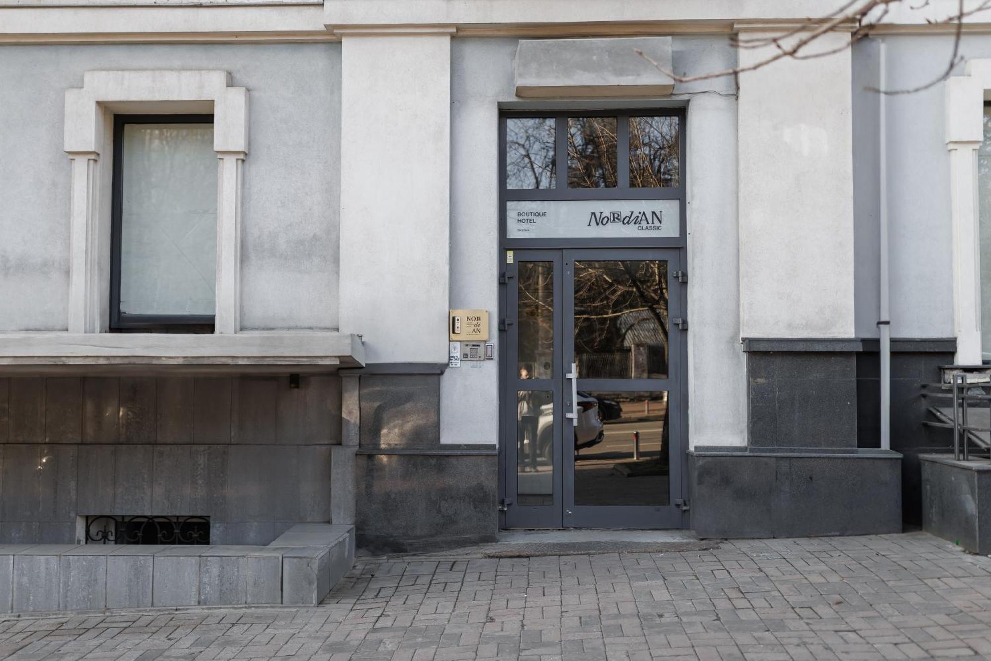 Nordian Classic In Kyiv Exterior foto